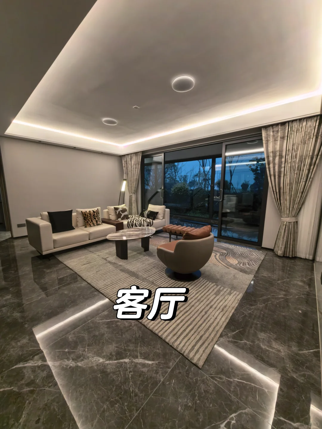 香哭了😭200多万买四房精装洋房相城城区