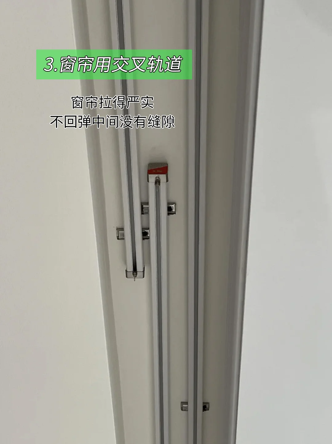 新房入住一年后，最满意的10处设计！
