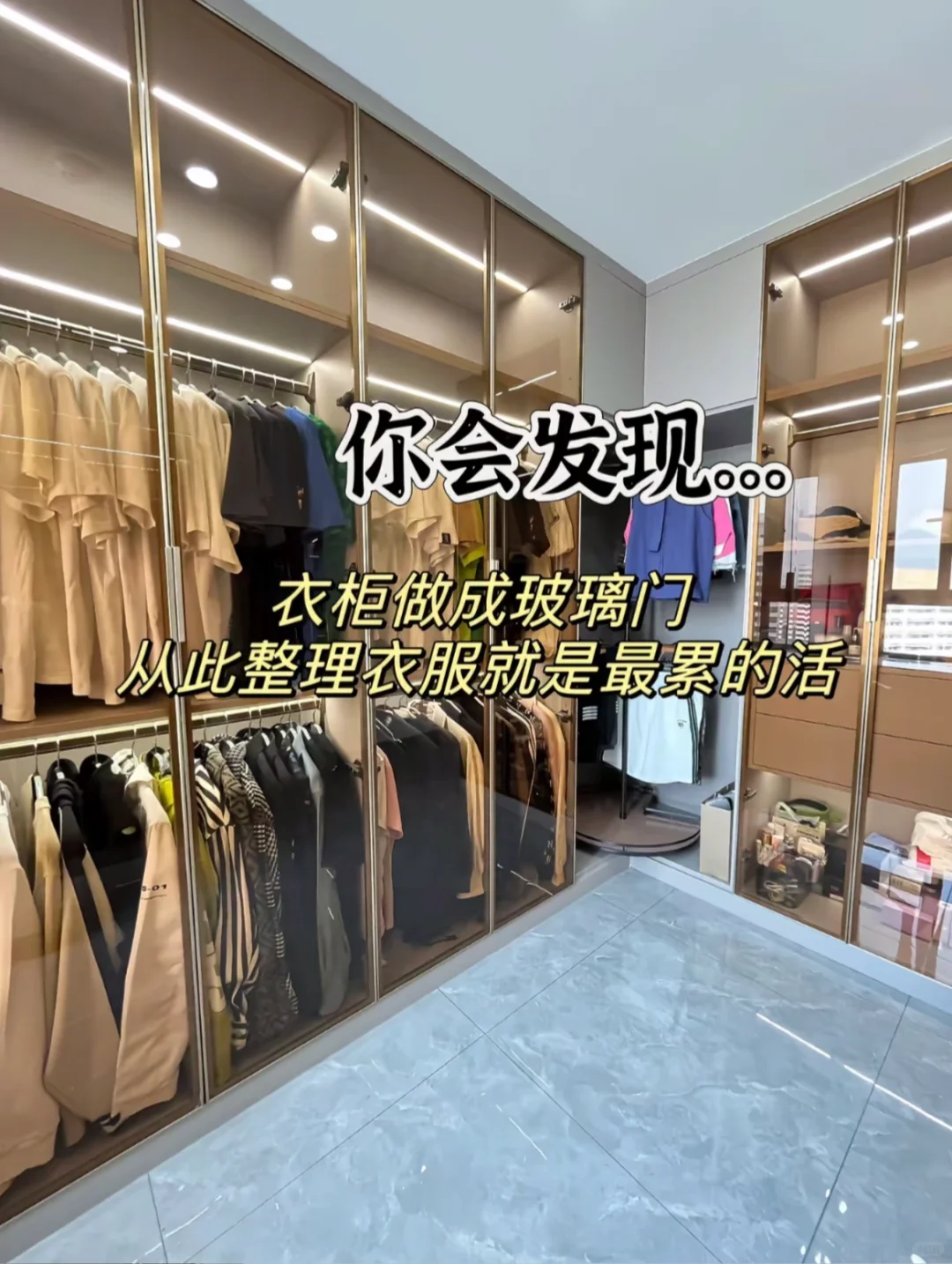 吐血分享：新房入住一年后你会发现。。。