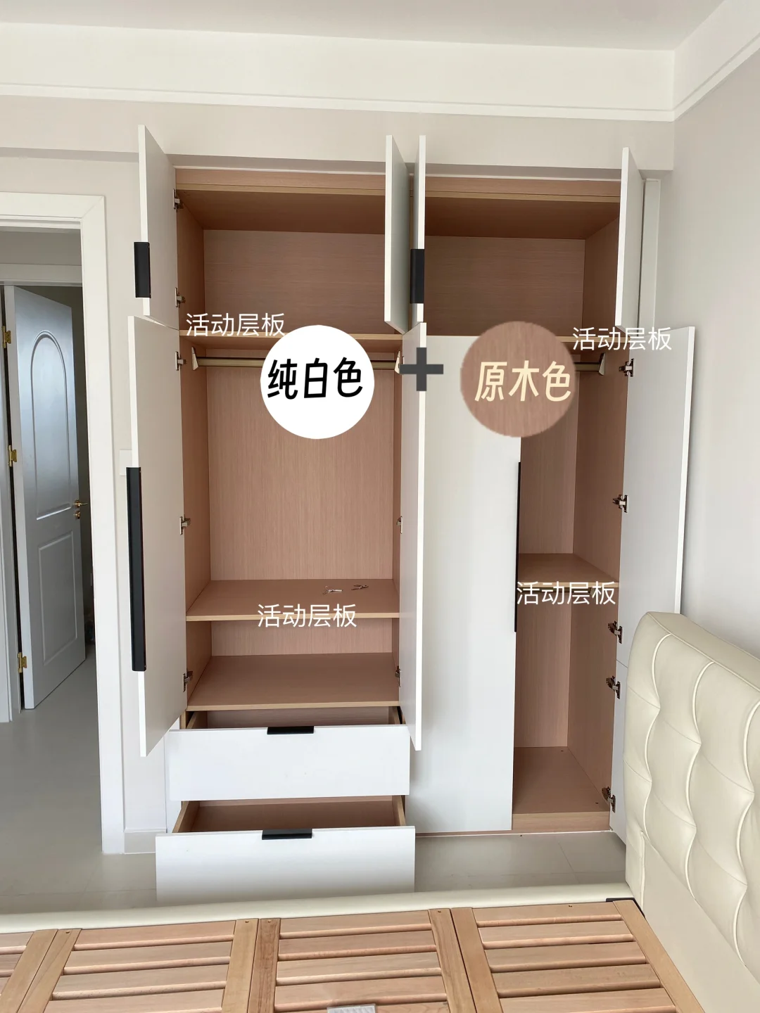 75㎡普通人的家，5w搞定硬装