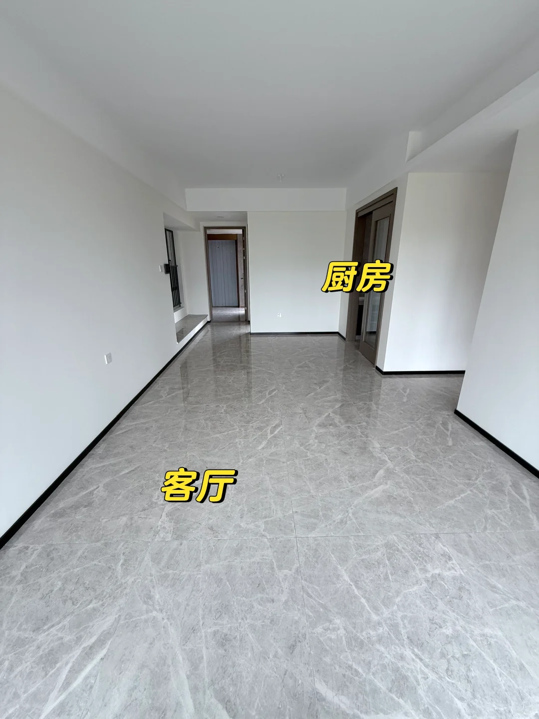 终于交房了！但是我沉默了……