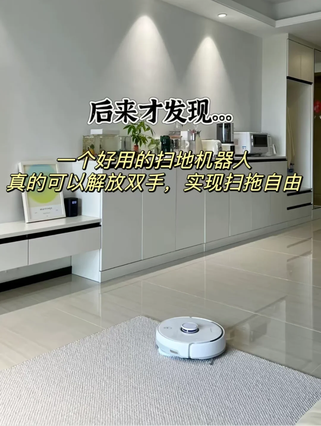 吐血分享：新房入住一年后你会发现。。。