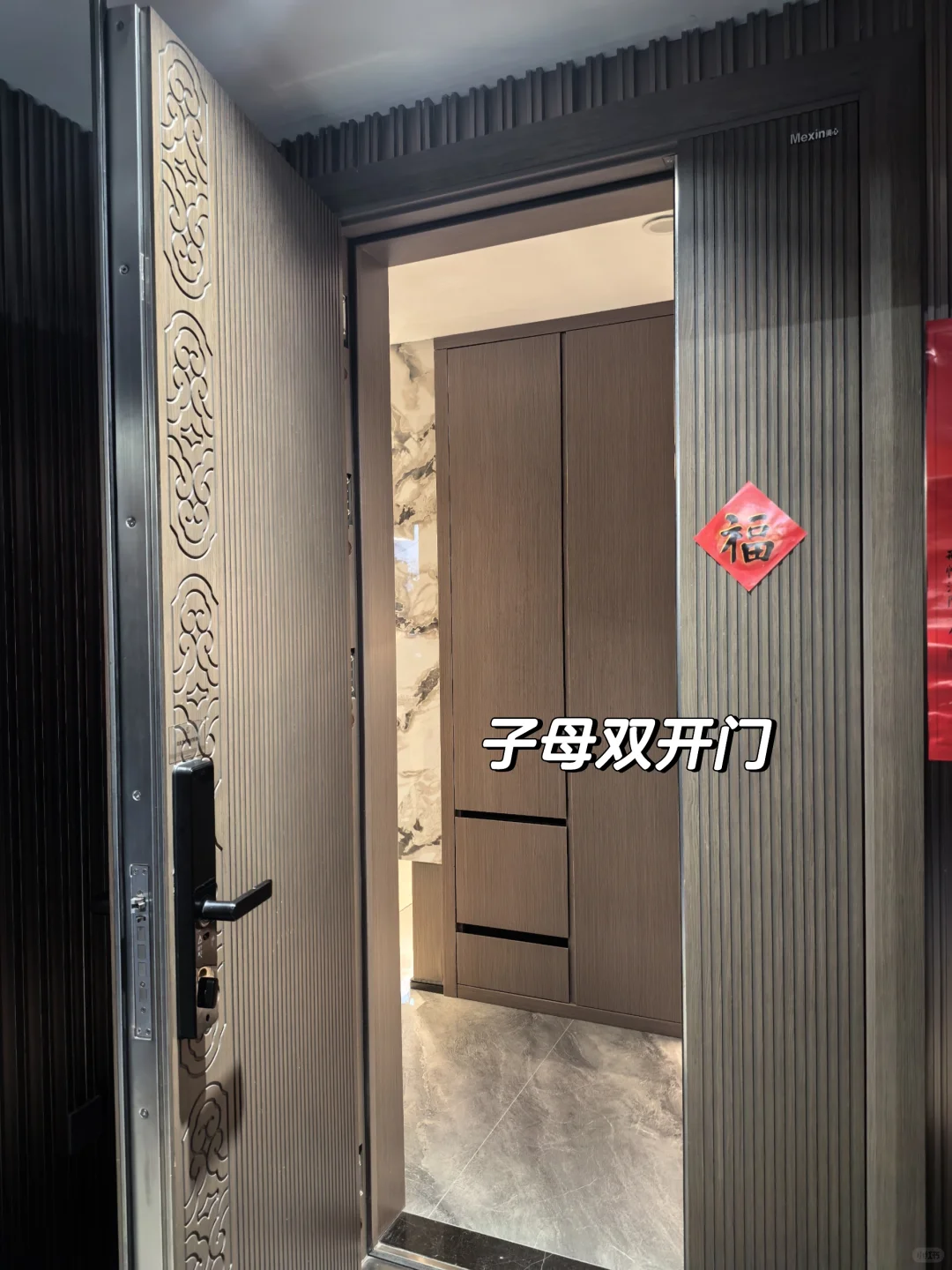 香哭了😭200多万买四房精装洋房相城城区