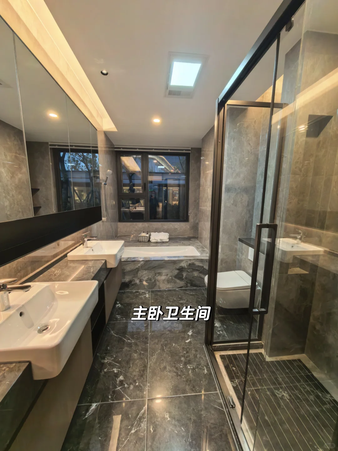 香哭了😭200多万买四房精装洋房相城城区