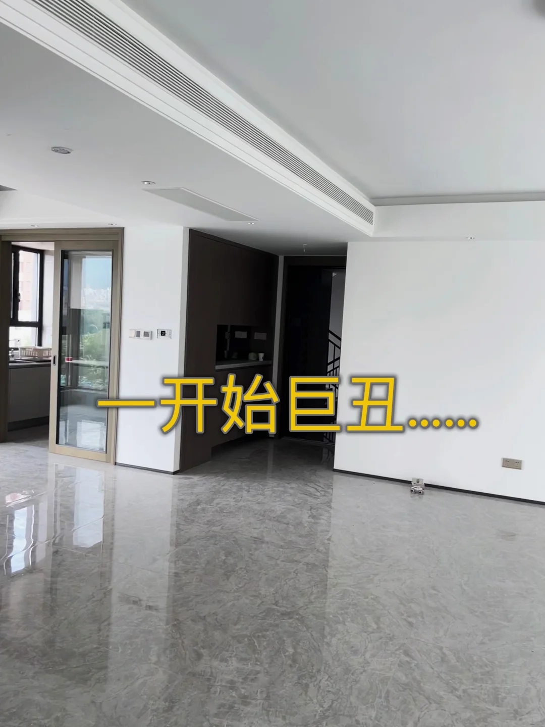 从开始的巨丑…到现在的惊艳