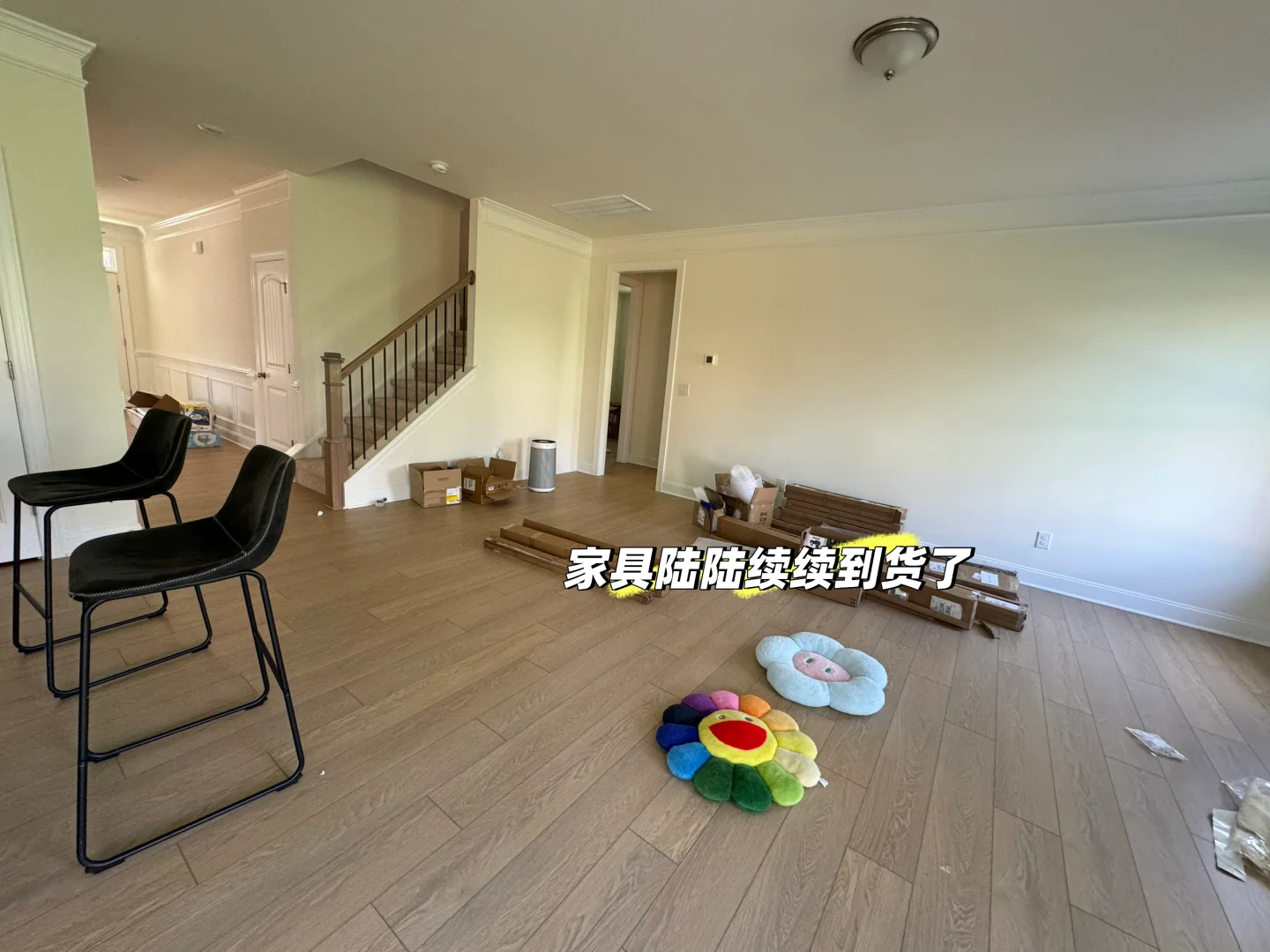 我和老公在🇺🇸的第一套房子终于顺利过户了