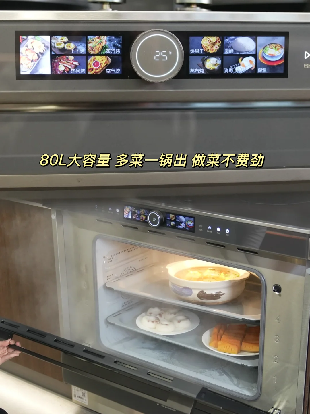 26岁没啥大本事，10W装修了个梦中情房！
