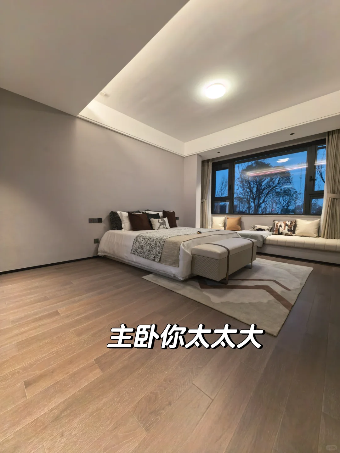 香哭了😭200多万买四房精装洋房相城城区