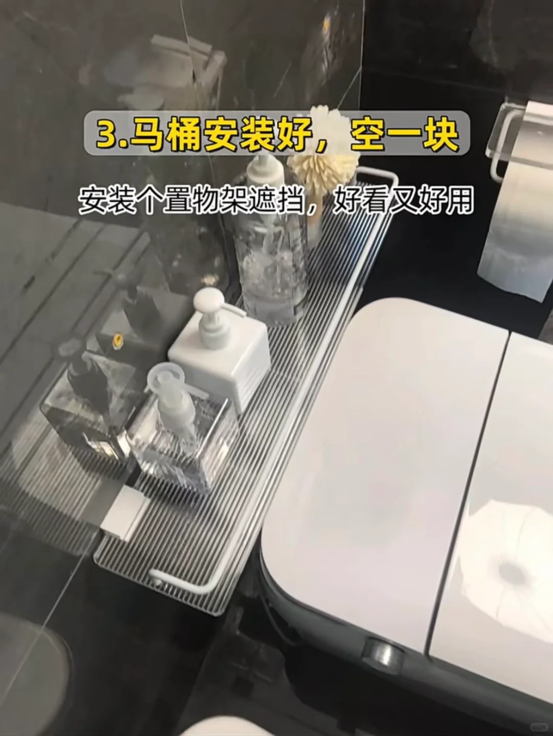 入住新房最满意的13个设计
