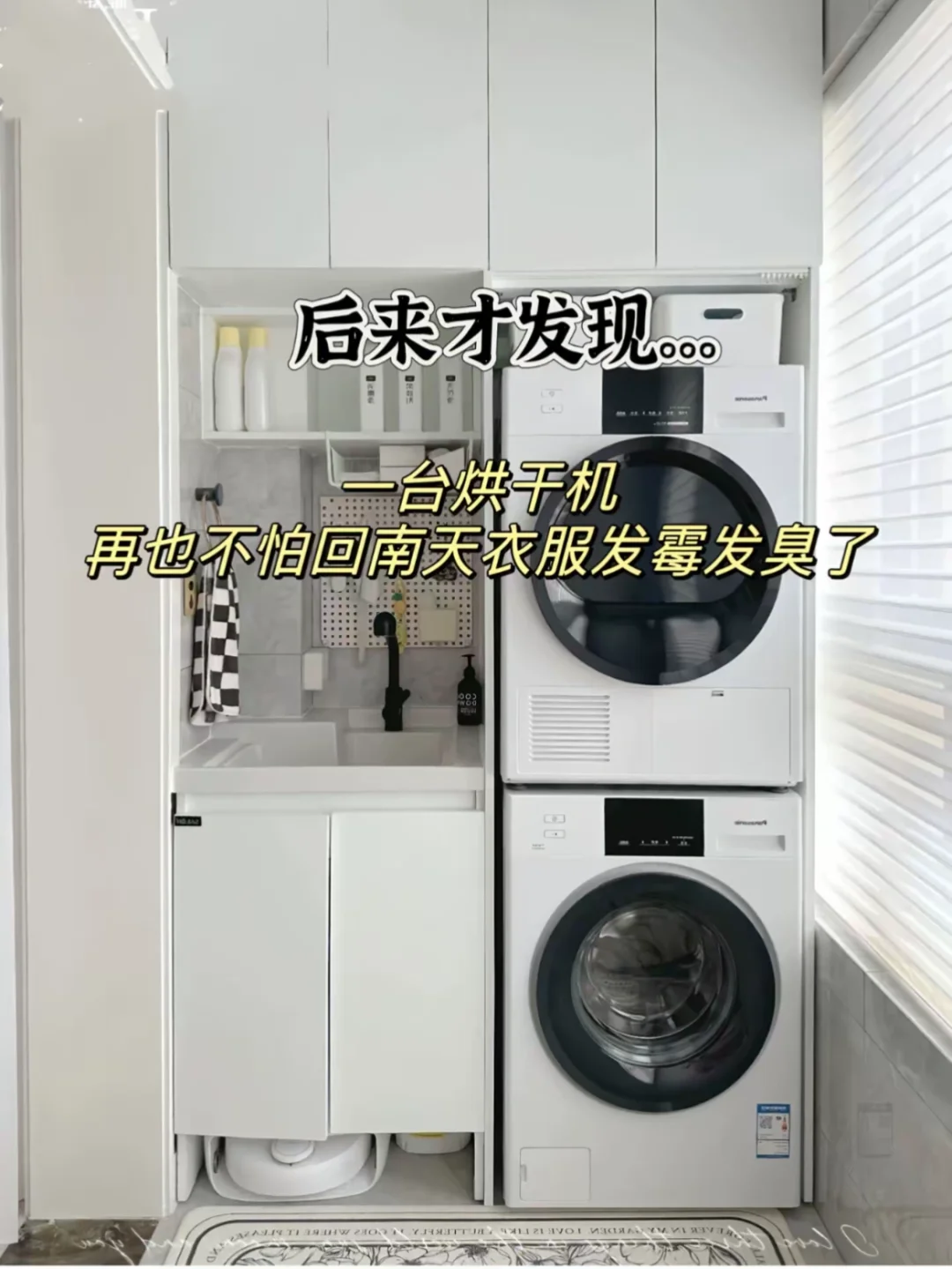 吐血分享：新房入住一年后你会发现。。。