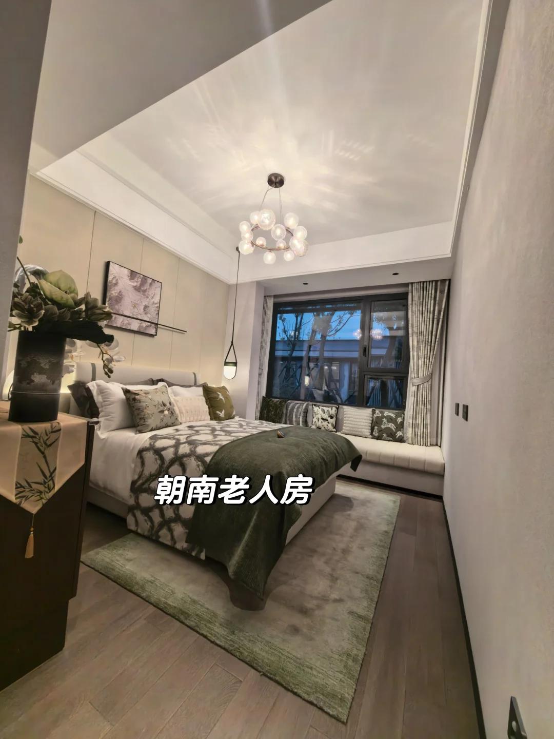 香哭了😭200多万买四房精装洋房相城城区