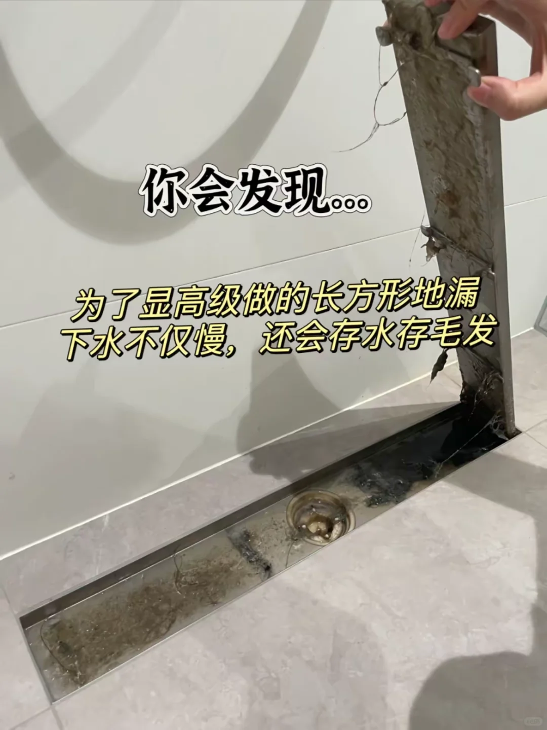 吐血分享：新房入住一年后你会发现。。。