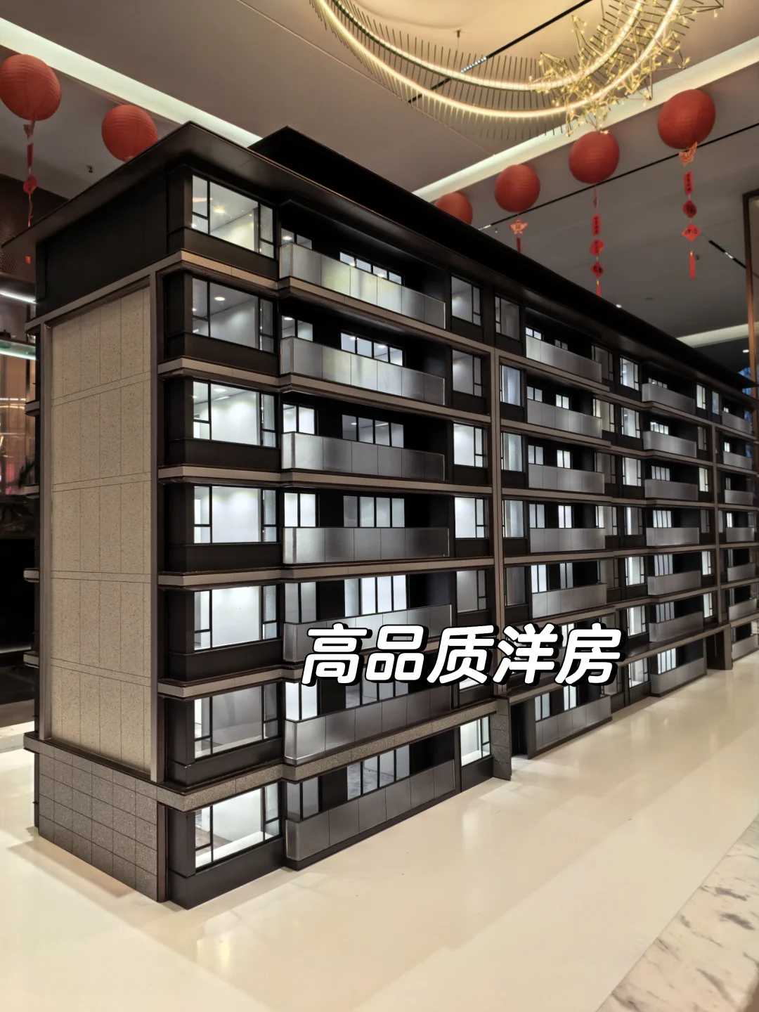 香哭了😭200多万买四房精装洋房相城城区