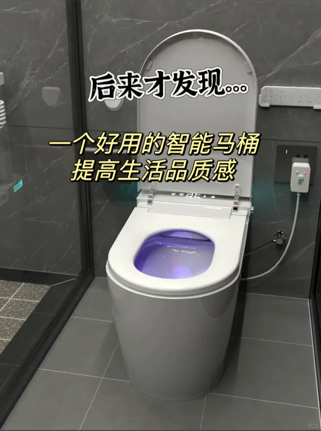 吐血分享：新房入住一年后你会发现。。。