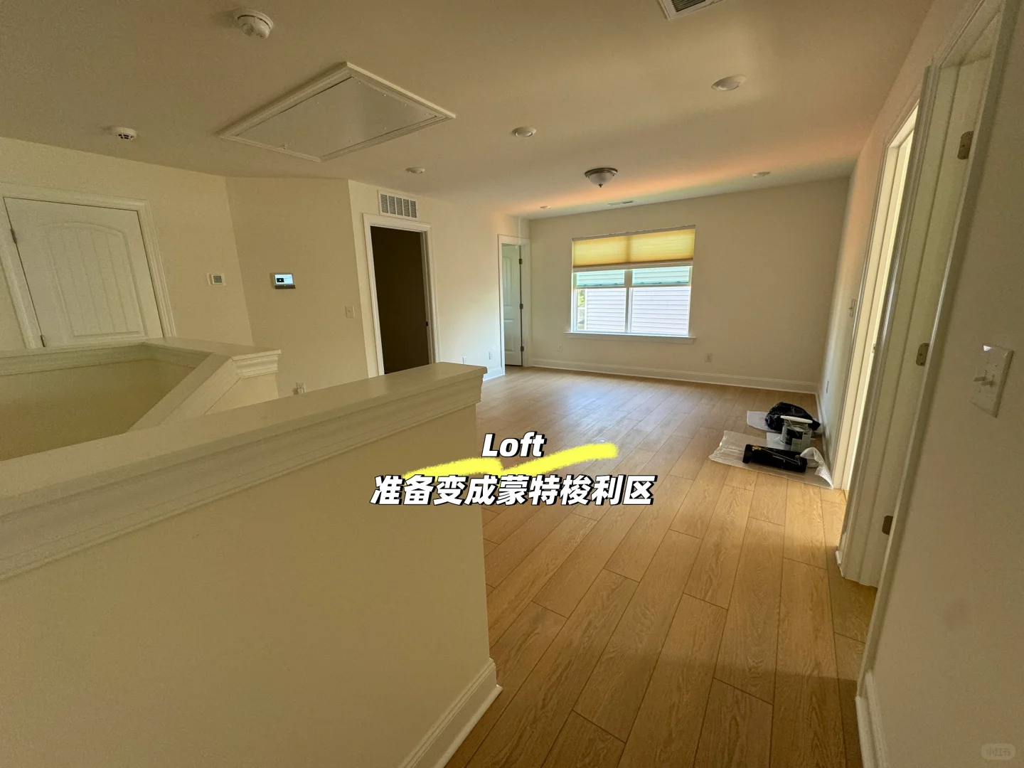我和老公在🇺🇸的第一套房子终于顺利过户了
