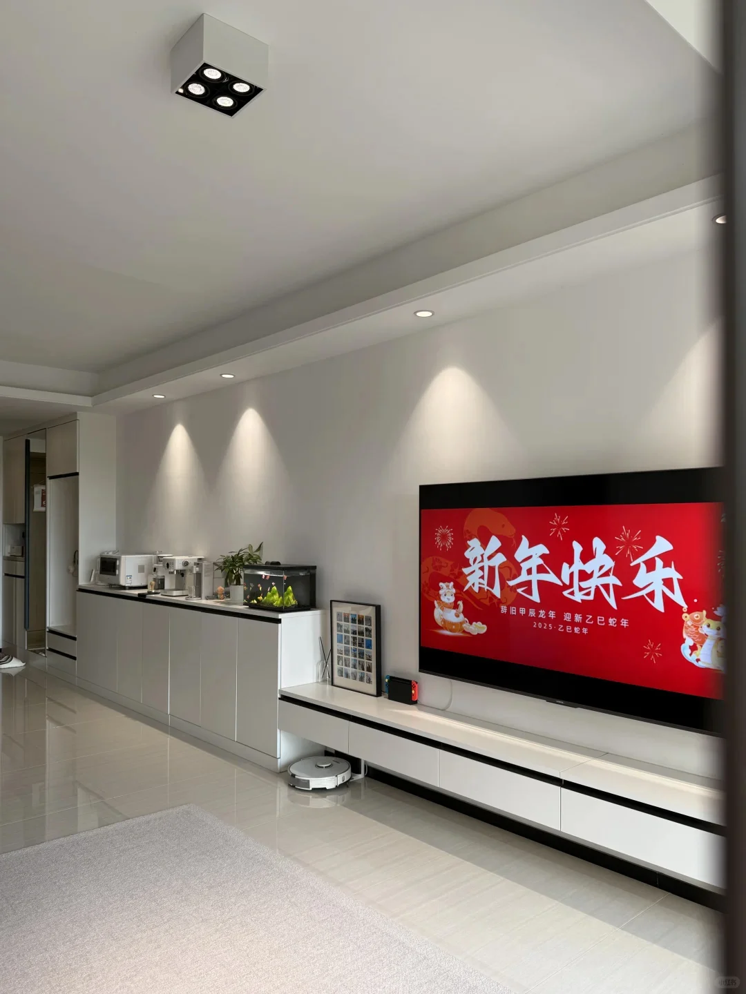当我终于有了一套自己的房子🏠