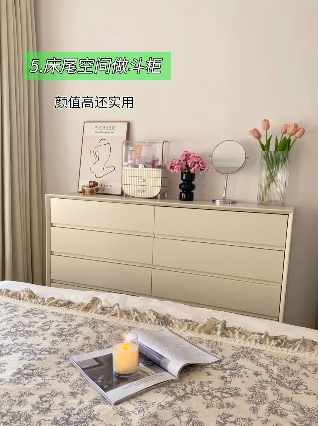 新房入住一年后，最满意的10处设计！