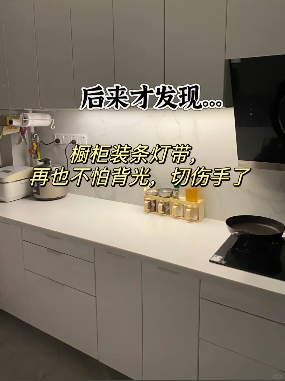 吐血分享：新房入住一年后你会发现。。。