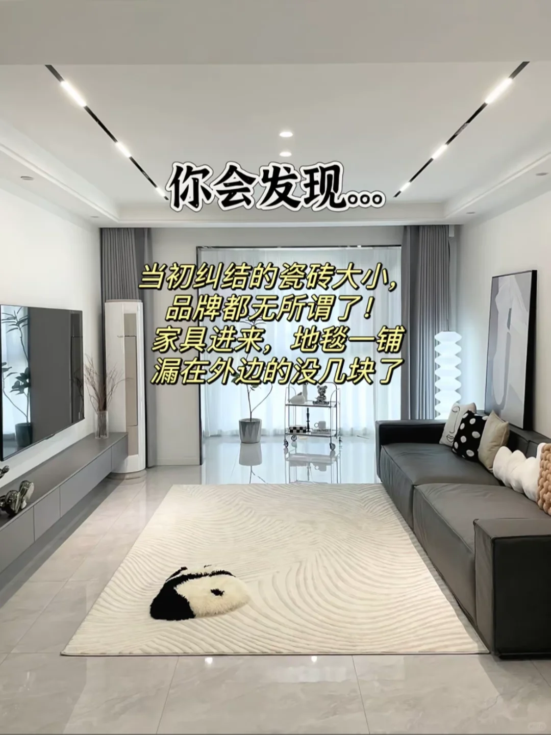 吐血分享：新房入住一年后你会发现。。。