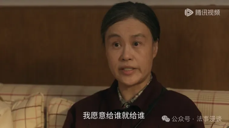 房产争夺战：六姊妹能否守住最后的家？