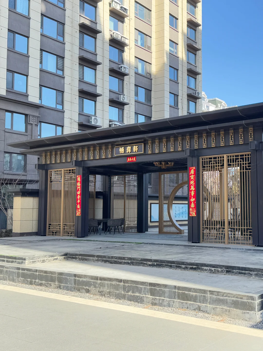 在锦州｜竟然有这么惊艳的小区🏘️高大尚