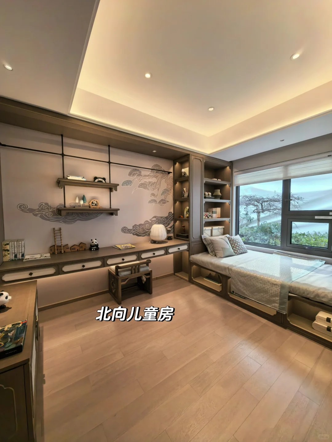 苏州新区，200万买到我的 dream house