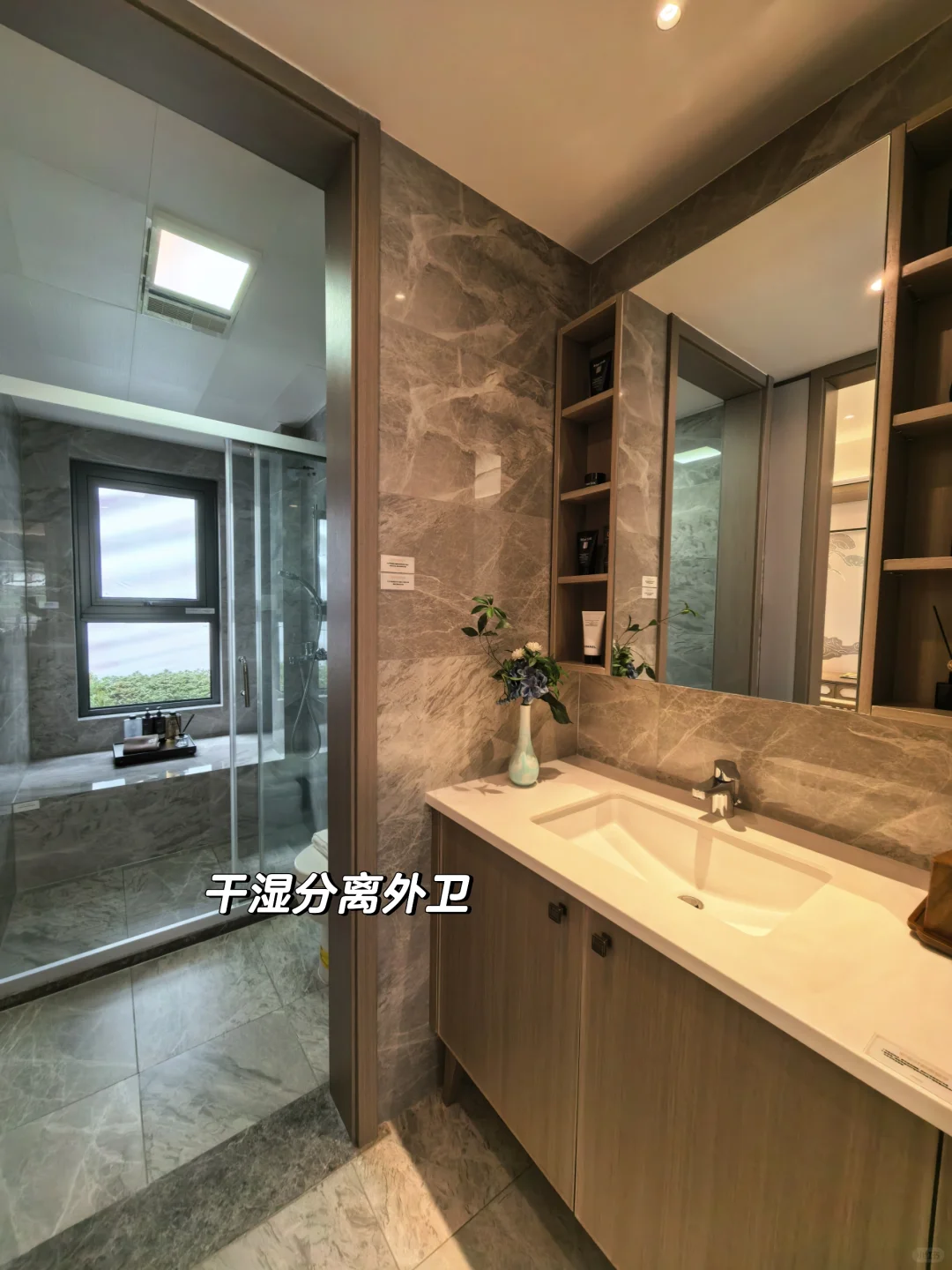 苏州新区，200万买到我的 dream house
