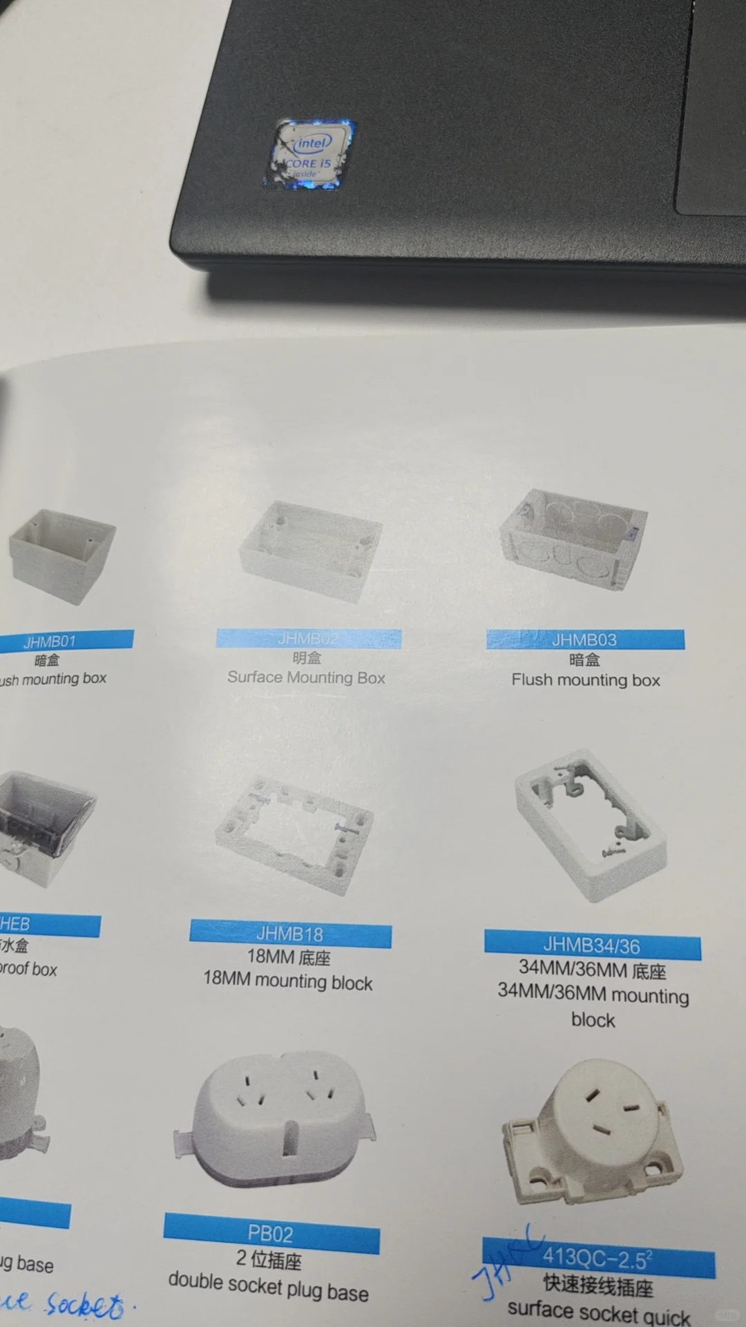 地产工程岗转行外贸第二周