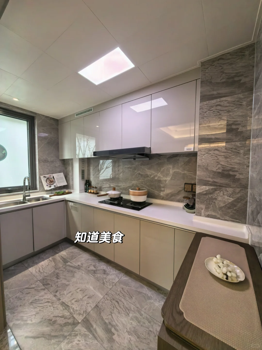 苏州新区，200万买到我的 dream house