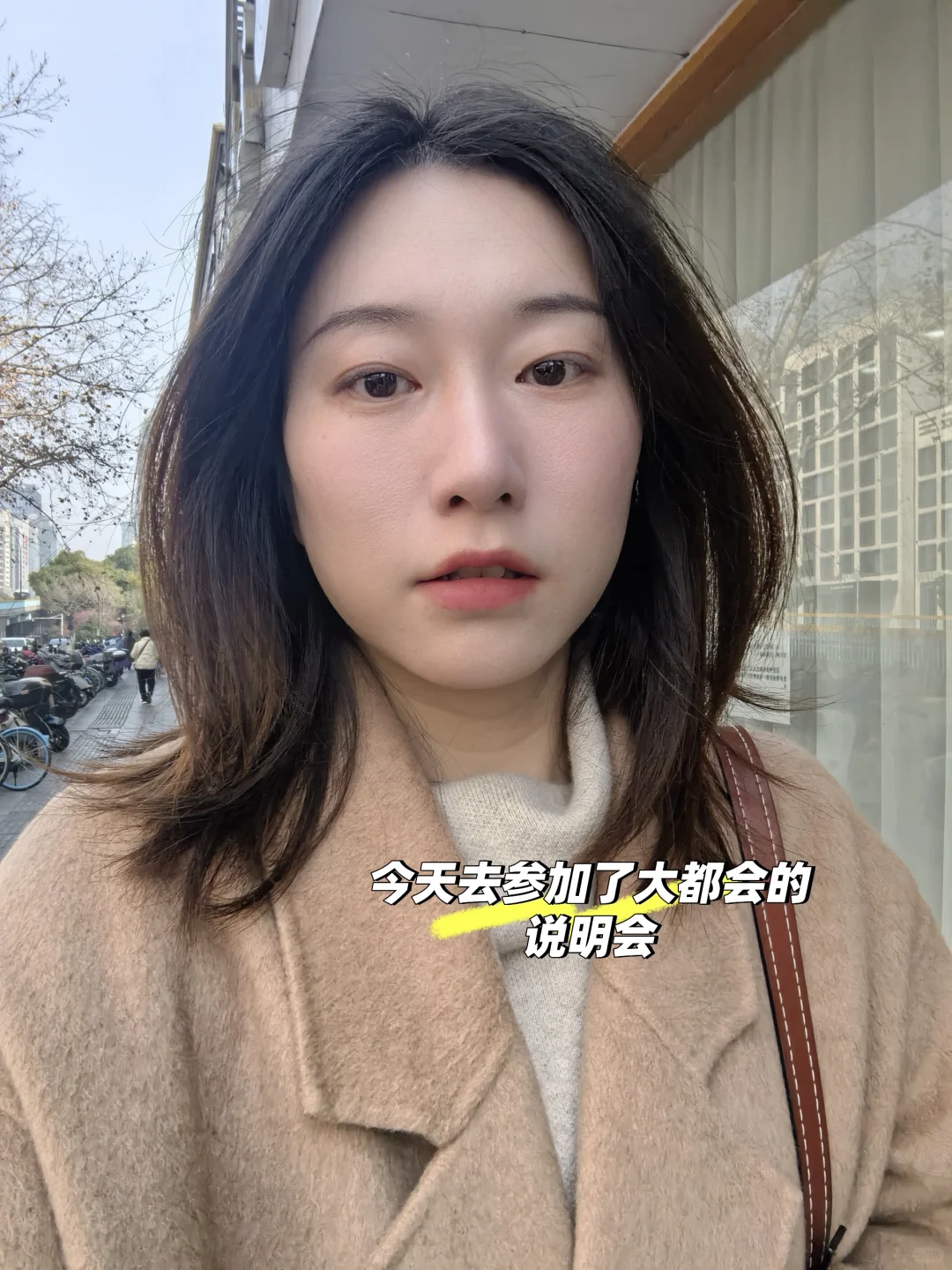 38岁决心离开地产行业