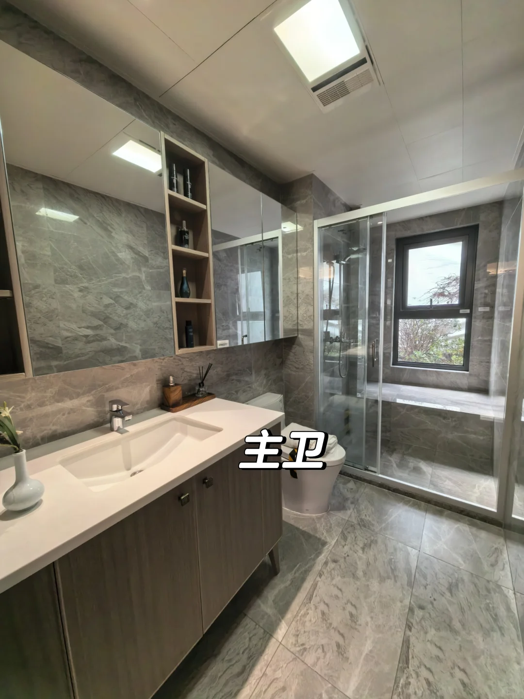 苏州新区，200万买到我的 dream house
