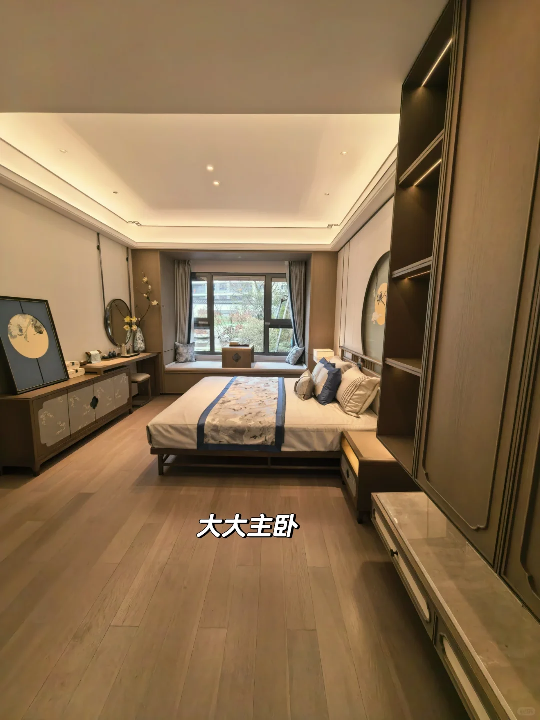 苏州新区，200万买到我的 dream house