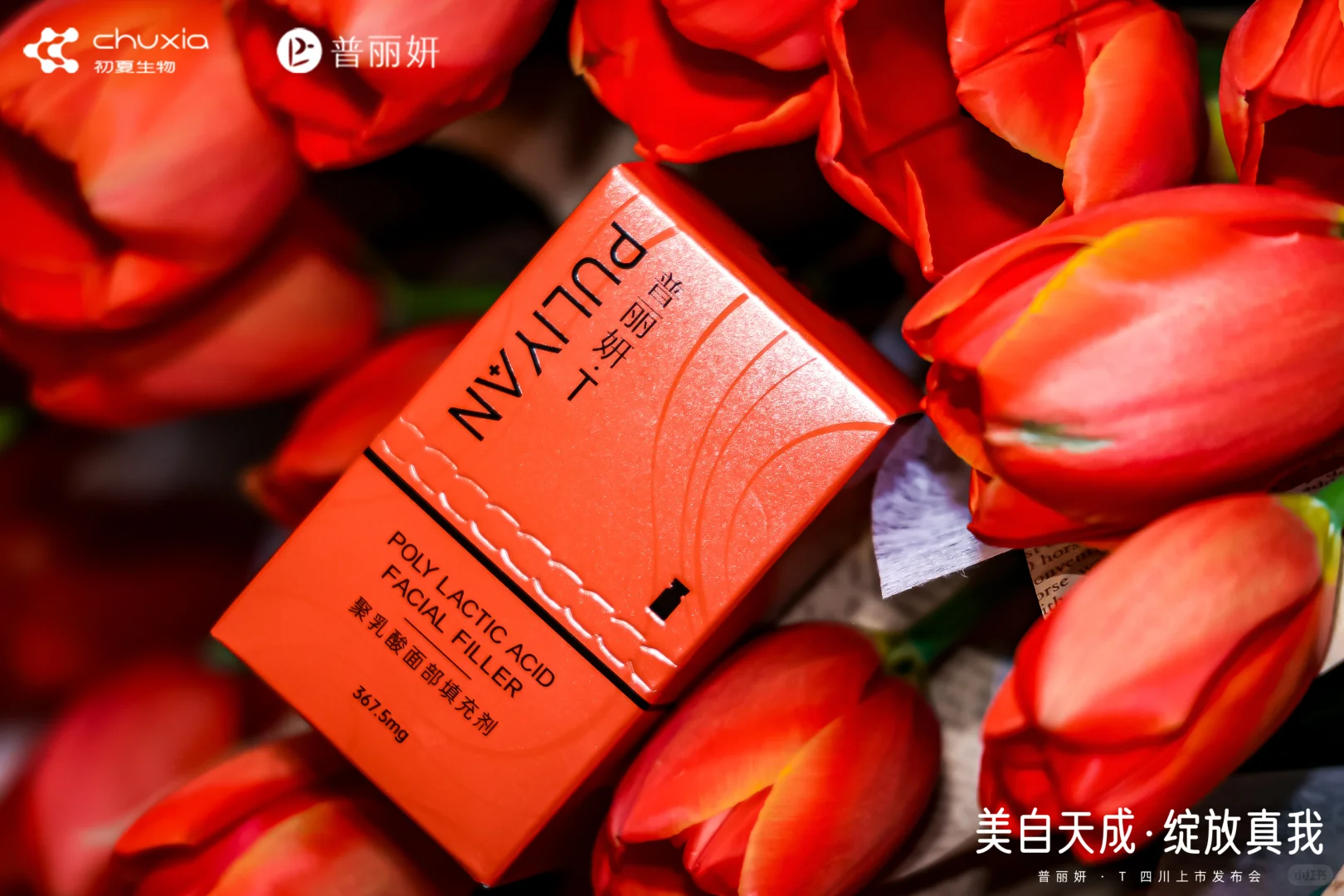 地产人辞掉40W+年薪，转型都去干嘛了？