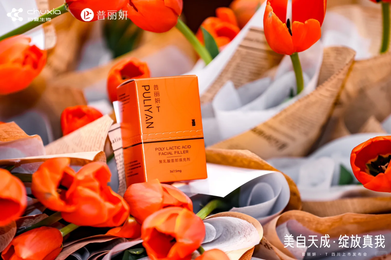 地产人辞掉40W+年薪，转型都去干嘛了？