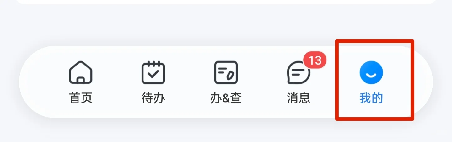 退税了最高可以退24万