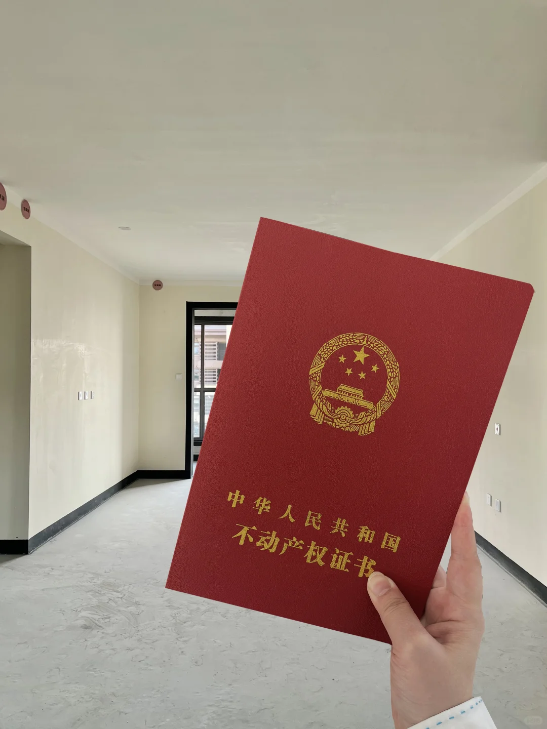 此刻，赚钱的快乐具像化了 !!!
