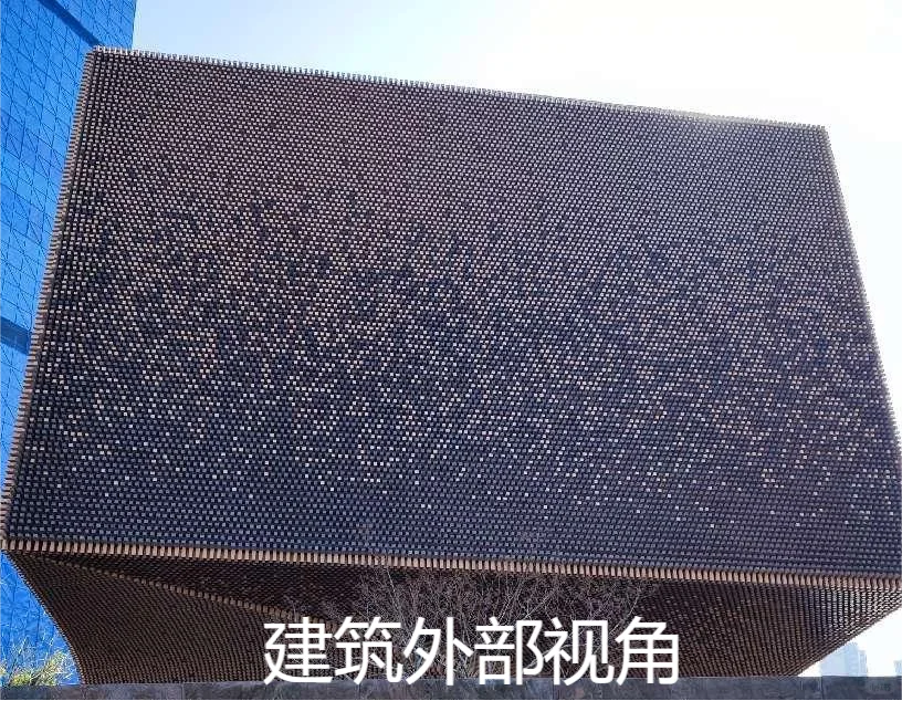 迈优威在知名房产开发的创新无人机洗楼应用
