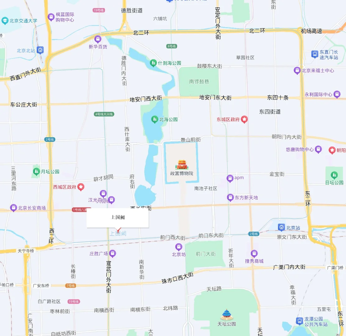 北京楼市神话破灭了，内城豪宅正在排队破发