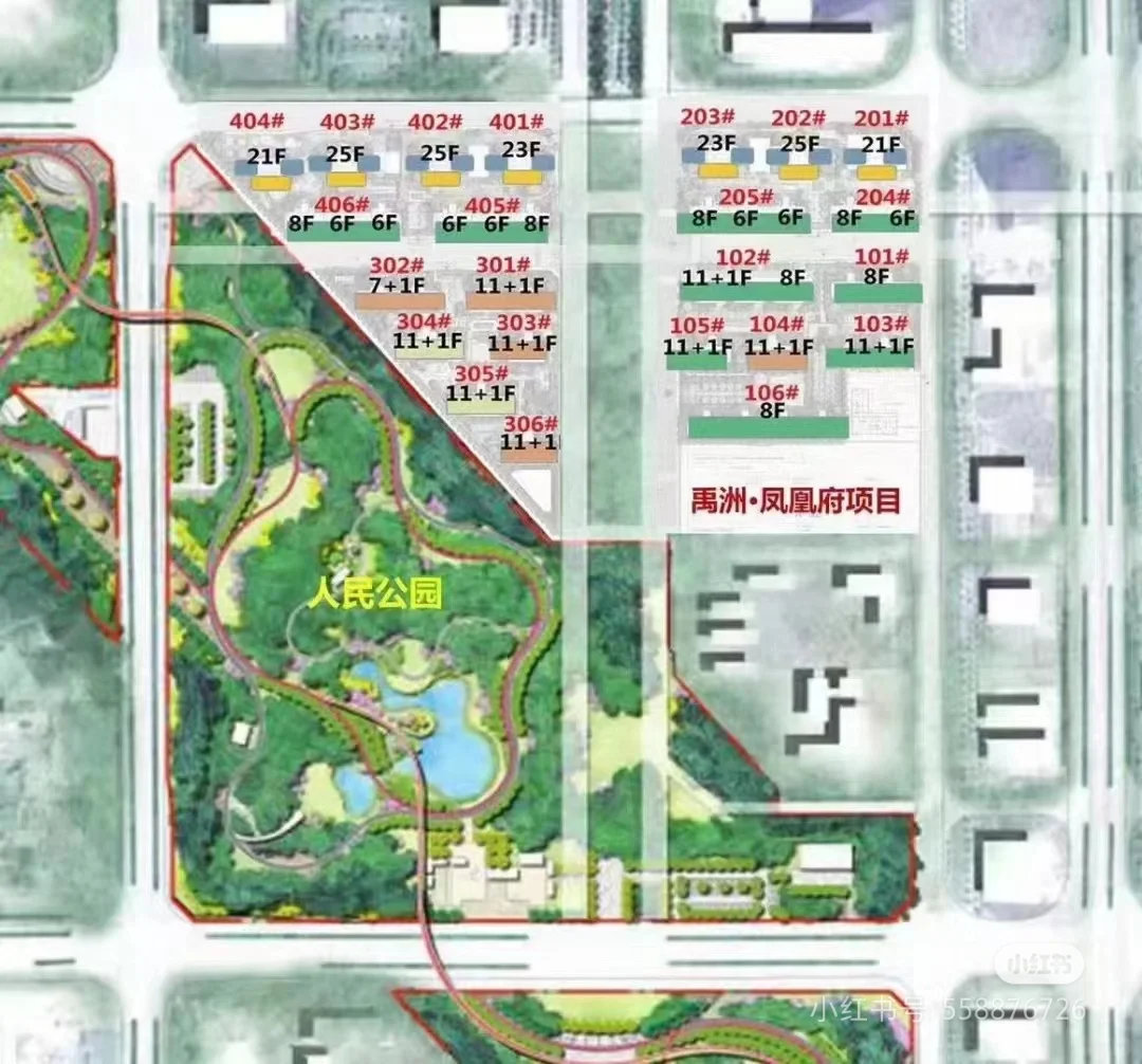 唐山买房记丨看房遇顶楼，要我盖出个屋？