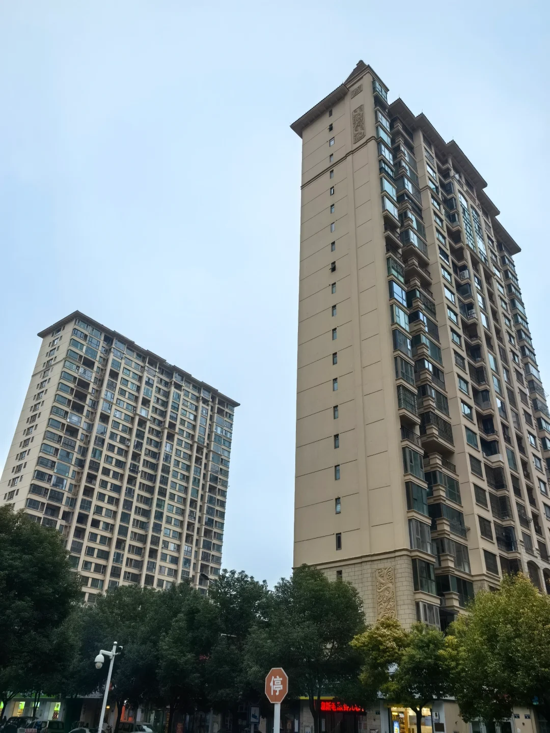 房子卖掉了，一个半小时顺利过户