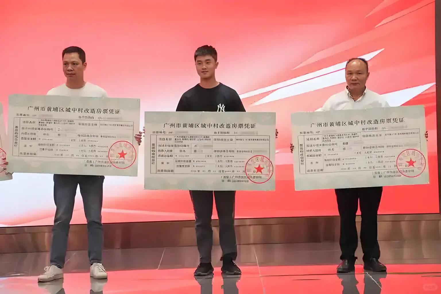 喜讯！房票制度的一线实践与市场效应