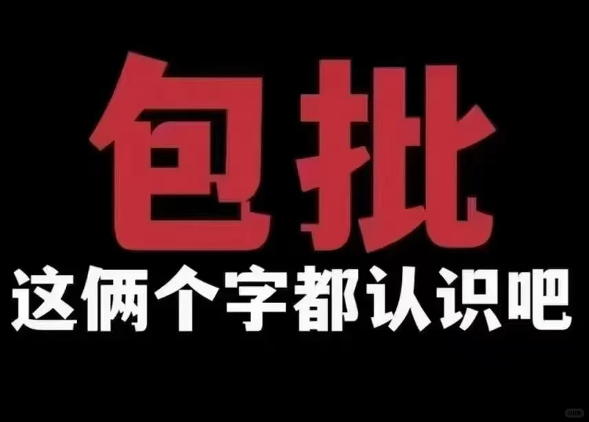 想在沧州买房的看过来