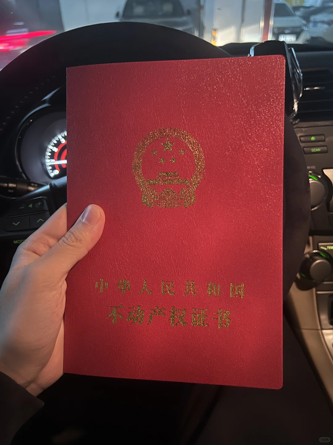 杭州人才补贴100w🥹终于办结了