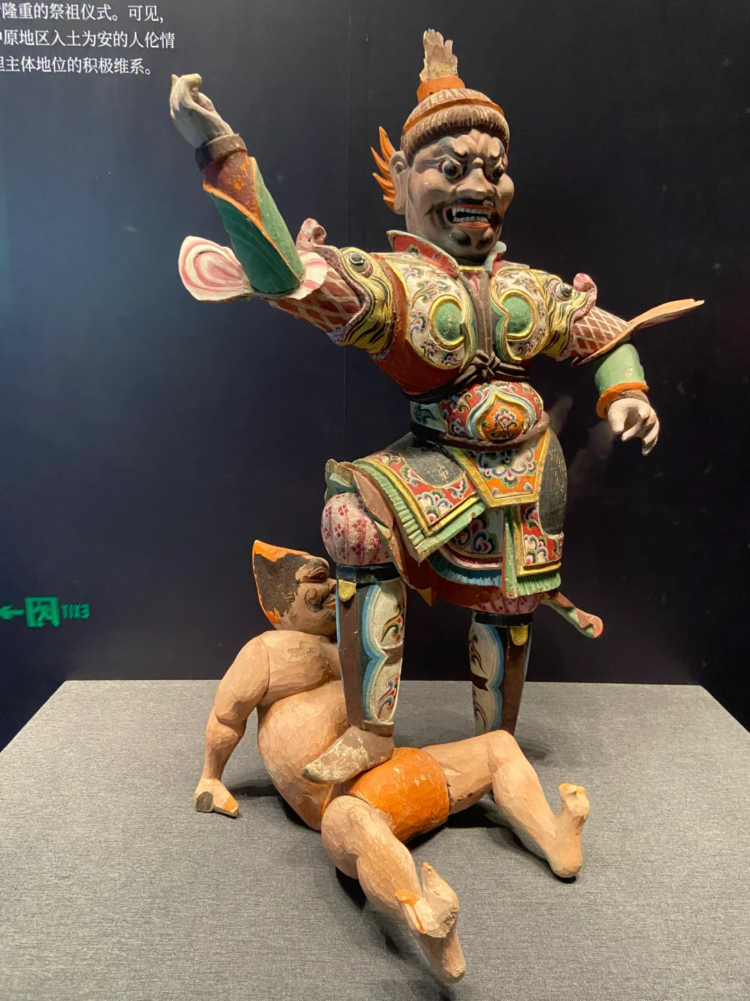 南京房地产解除限售的思考