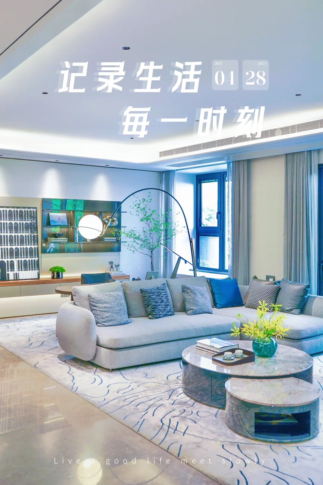 缦云上海这个楼盘，跟别的豪宅还真不一样