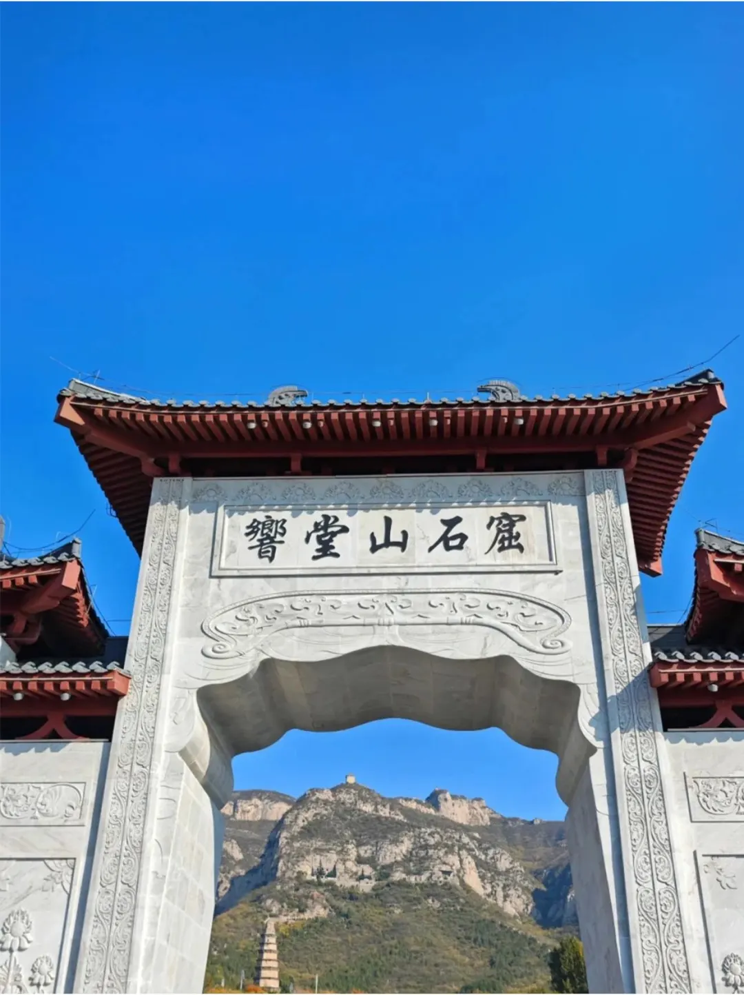 🚄郑州周末暴走｜1h闯入邯郸！