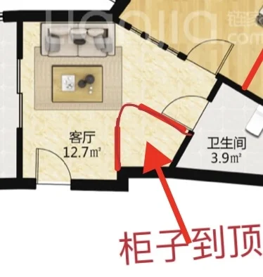 拿什么拯救奇葩户型