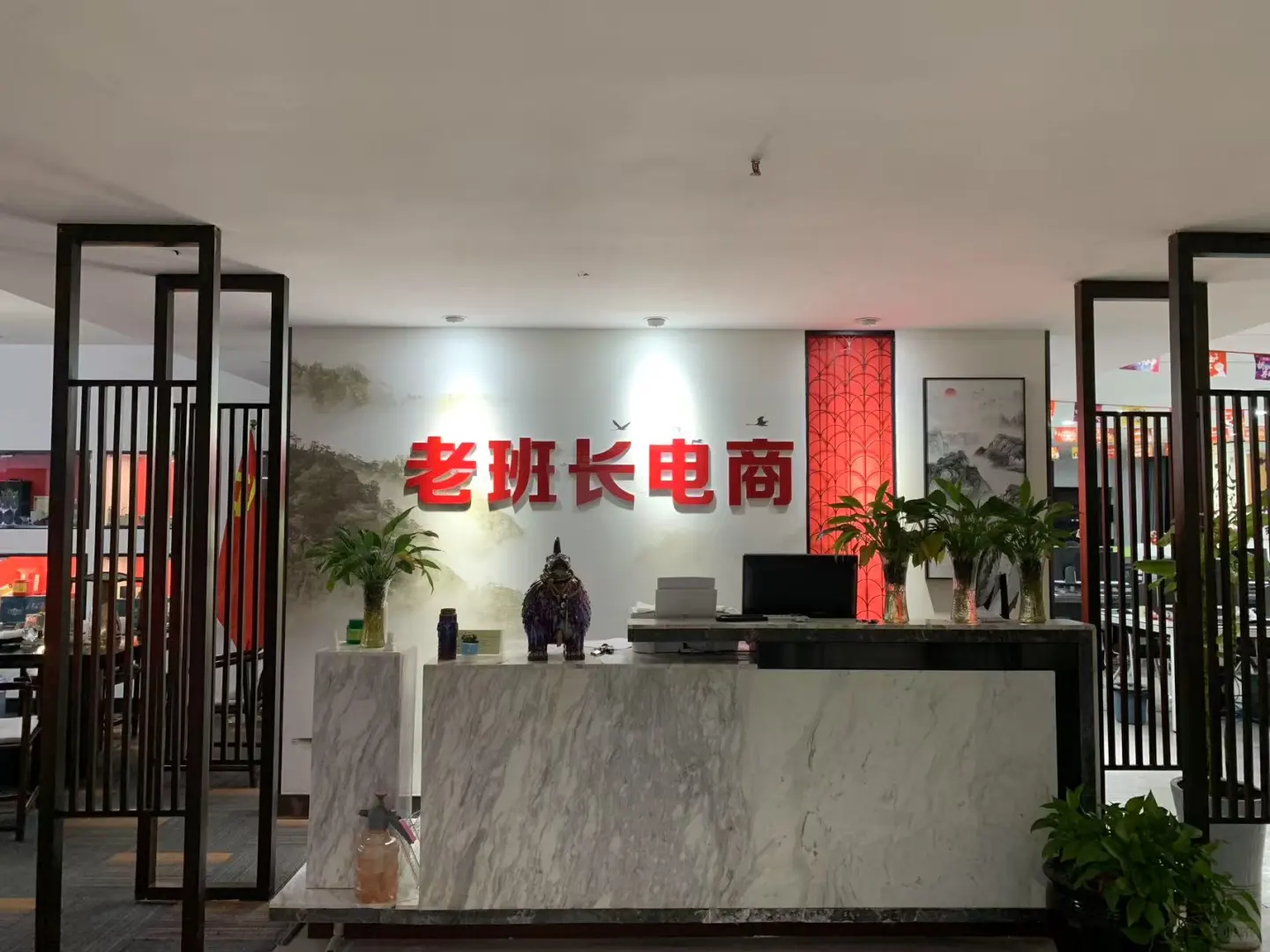 出租洛阳的办公室