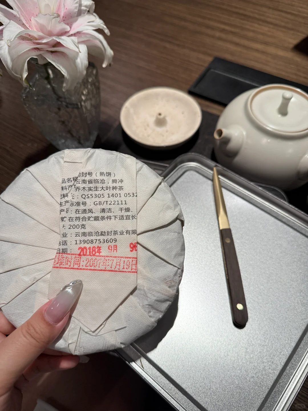 住进这个家，爱宅家的理由又多了一个🌇