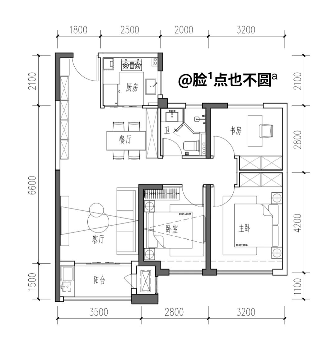 🛠️想看看这个户型大家的装修🫡